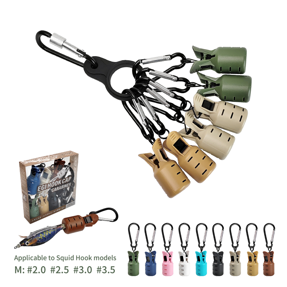Fishing Hook Size - ปลอกหุ้มตะขอจิ๊กปลาหมึก วัสดุ PP ทนทาน ปลอกหุ้มตะขอตกกุ้งไม้ ขนาด